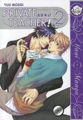Private Teacher! 2 (カテキョ! / Katekyo! / Private Teacher #2) by Yuu Moegi