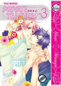 Private Teacher! 3 (カテキョ! / Katekyo! / Private Teacher #3) by Yuu Moegi