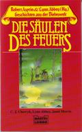 Die Säulen des Feuers (Geschichten aus der Diebeswelt #12) by Lore Straßl