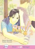 Rin!, Volume 02 (Rin! #2) by Satoru Kannagi