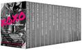 The XOXO New Adult Collection: 16 Full Length New Adult Stories by Wendy Owens