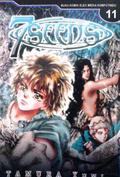 7Seeds, Buku 11 (7SEEDS #11) by Yumi Tamura