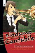 Nodame Cantabile, Vol. 15 (Nodame Cantabile #15) by Tomoko Ninomiya