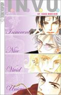 I.N.V.U., Volume 2 (I.N.V.U. #2) by Kim Kang-Won
