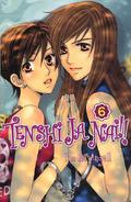 Tenshi Ja Nai!!  (I'm No Angel), Volume 6 (Tenshi Ja Nai!!  (I'm No Angel) #6) by Takako Shigematsu