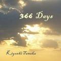 366 Days by Kiyoshi Tanaka