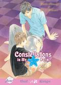 Constellations in My Palm by Yukine Honami