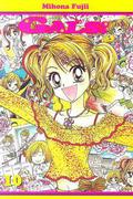 Gals!: Volume 10 (Gals! #10) by Mihona Fujii