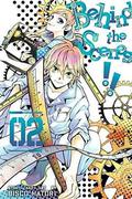 Behind the Scenes!!, Vol. 2 (Behind the Scenes!! #2) by Bisco Hatori