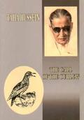 The Call of the Curlew by Taha Hussein