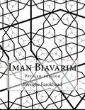 Iman Biavarim: Persian Version by Forugh Farrokhzad