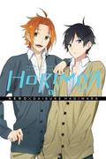 Horimiya, Vol. 5 by Hero, Daisuke Hagiwara
