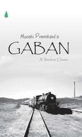 Gaban by Munshi Premchand