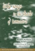 Little Songs in the Shade of Tamaara by محمد عفيفي, Mohammed Afifi
