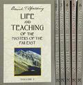 Life and Teaching Of The Masters Of The Far East by Baird T. Spalding