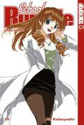 School Rumble 10 (School Rumble #10) by Jin Kobayashi