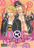 Dog Style 2 (Dog Style #2) by Modoru Motoni