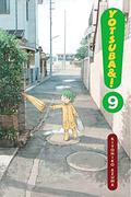 Yotsuba&!, Vol. 9 (Yotsuba&! #9) by Kiyohiko Azuma