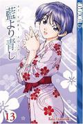 Ai Yori Aoshi, Vol. 13 (Ai yori aoshi #13) by Kou Fumizuki