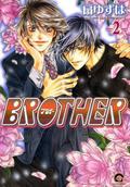 Brother 2 (Brother #2) by Yuzuha Ougi
