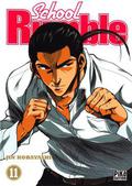 School Rumble, Volume 11 (School Rumble #11) by Jin Kobayashi
