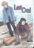 Let Dai, Volume 12 (Let Dai #12) by Sooyeon Won