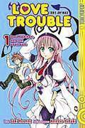 Love Trouble Bd. 1 (To Love Ru #1) by Saki Hasemi