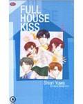 Full House Kiss 1 (Full House Kiss #1) by Shiori Yuwa