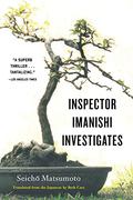 Inspector Imanishi Investigates by Seichō Matsumoto