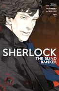 The Blind Banker (Sherlock #2) by Steven Moffat