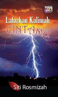 Lafazkan Kalimah Cintamu by Siti Rosmizah
