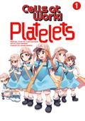 Cells at Work: Platelets!, Vol. 1 (Cells at Work: Platelets! #1) by Akane Shimizu