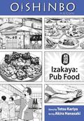 Oishinbo: Izakaya--Pub Food, Vol. 7: A la Carte (Oishinbo a la carte #7) by Tetsu Kariya