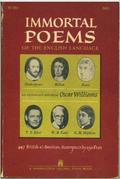 Immortal Poems of the English Language by Oscar Williams