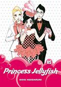 Princess Jellyfish Vol. 5 (Princess Jellyfish 2-in-1 Omnibus #5) by Akiko Higashimura