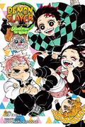 Demon Slayer: Kimetsu no Yaiba―Signs From the Wind (鬼滅の刃 / Kimetsu no yaiba: Novels by Aya Yajima #3) by Koyoharu Gotouge