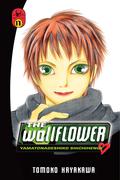 The Wallflower Vol. 17 (The Wallflower by Tomoko Hayakawa
