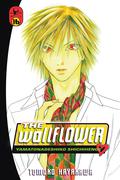 The Wallflower Vol. 16 (The Wallflower by Tomoko Hayakawa