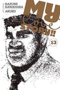 My Love Story!! Vol. 13 (俺物語!! [Ore Monogatari!!] #13) by Kazune Kawahara