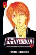 The Wallflower Vol. 29 (The Wallflower by Tomoko Hayakawa