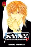 The Wallflower Vol. 26 (The Wallflower by Tomoko Hayakawa
