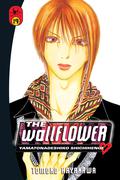 The Wallflower Vol. 19 (The Wallflower by Tomoko Hayakawa