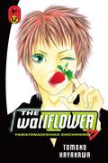 The Wallflower Vol. 12 (The Wallflower by Tomoko Hayakawa