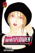 The Wallflower Vol. 9 (The Wallflower by Tomoko Hayakawa