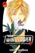 The Wallflower Vol. 21 (The Wallflower by Tomoko Hayakawa