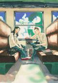 Saint Young Men, Vol. 3 (聖☆おにいさん / Saint Young Men #3) by 中村光