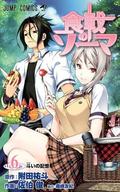 Food Wars!: Shokugeki no Soma, Vol. 6 (食戟のソーマ [Shokugeki no Sōma] #6) by 附田祐斗