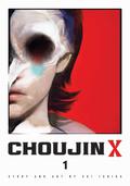 Choujin X, Vol. 1 (超人X [Chōjin X] #1) by Sui Ishida