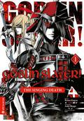 Goblin Slayer! The Singing Death 01 (Goblin Slayer! The Singing Death #1) by Lack