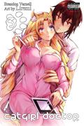 Catgirl Doctor: Volume 3 by Brandon Varnell
